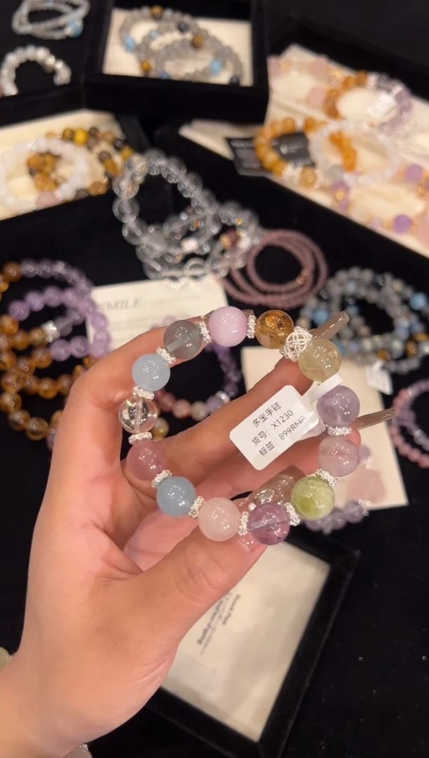 【闪购商品】水晶手链合金多宝手链x1230