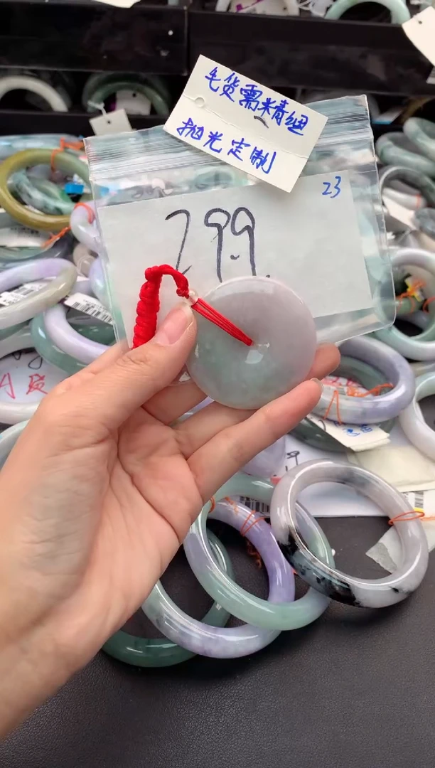 【闪购商品】定制翡翠未镶嵌毛货需精细抛光+多人