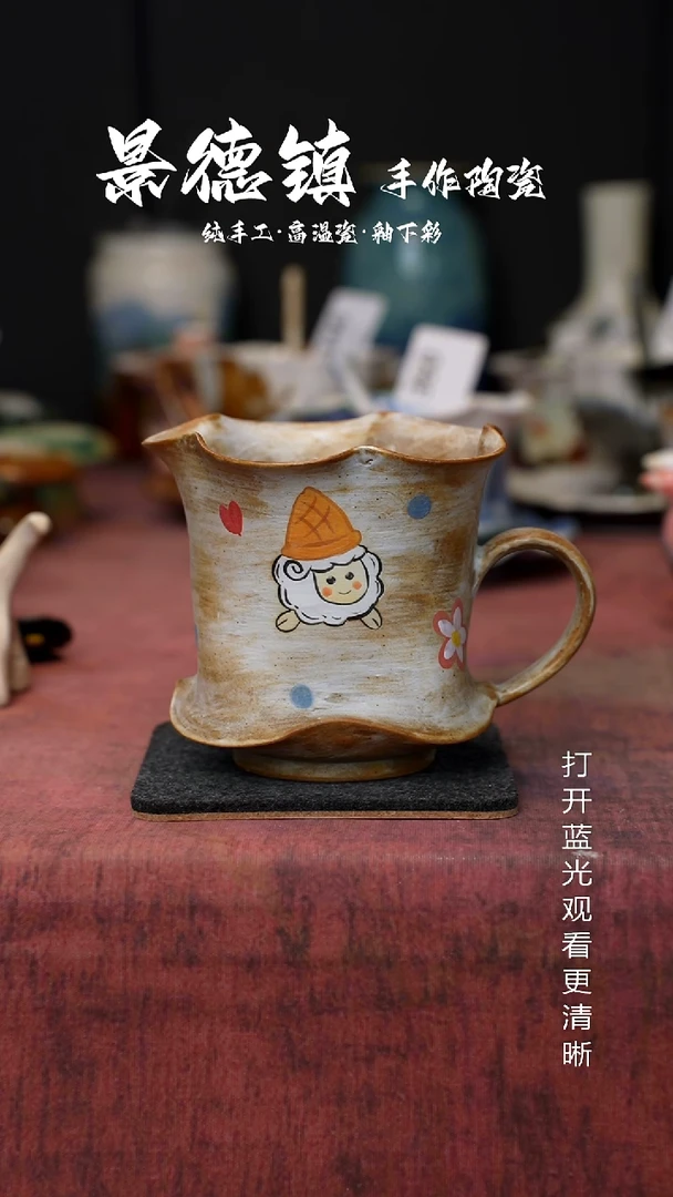 原创景德镇手工高温陶瓷515
