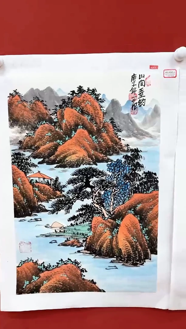 国画姜国华 国画展览专场  2.7平尺