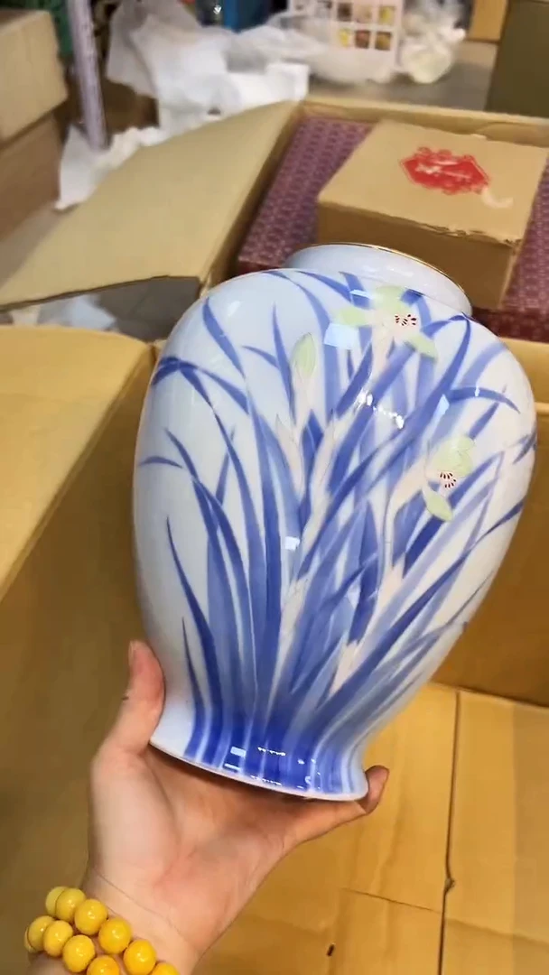 瓷片1219好好好好好好
