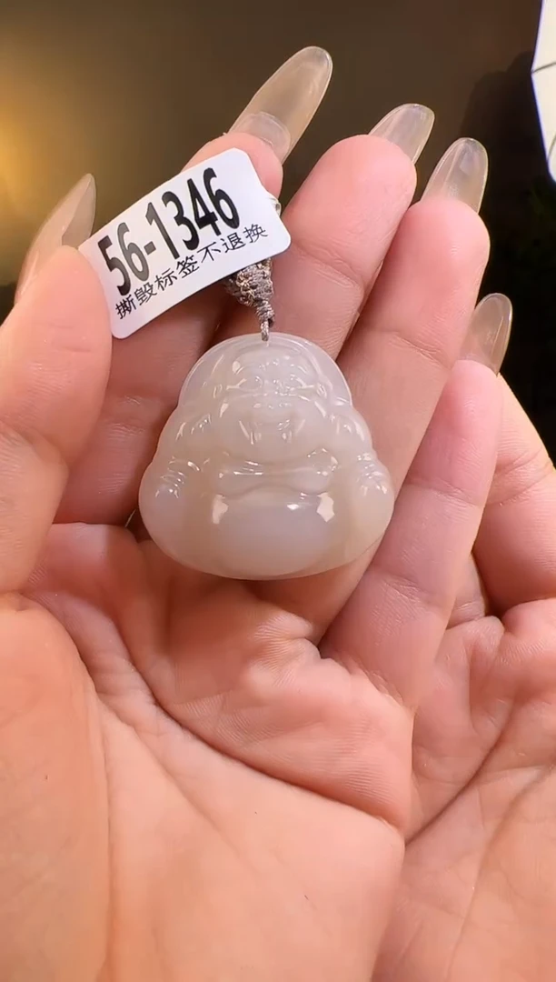 【闪购商品】和田玉颈饰未镶嵌佛公1346