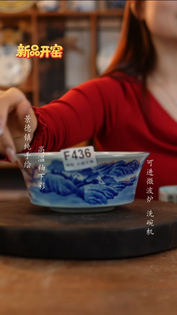 其他陶用****舞f436老陶泥小碗瑕