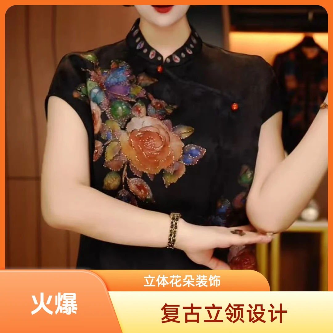 新中式盘扣中老年衬衫女短袖夏季国风百搭气质妈妈遮肚子印花上衣