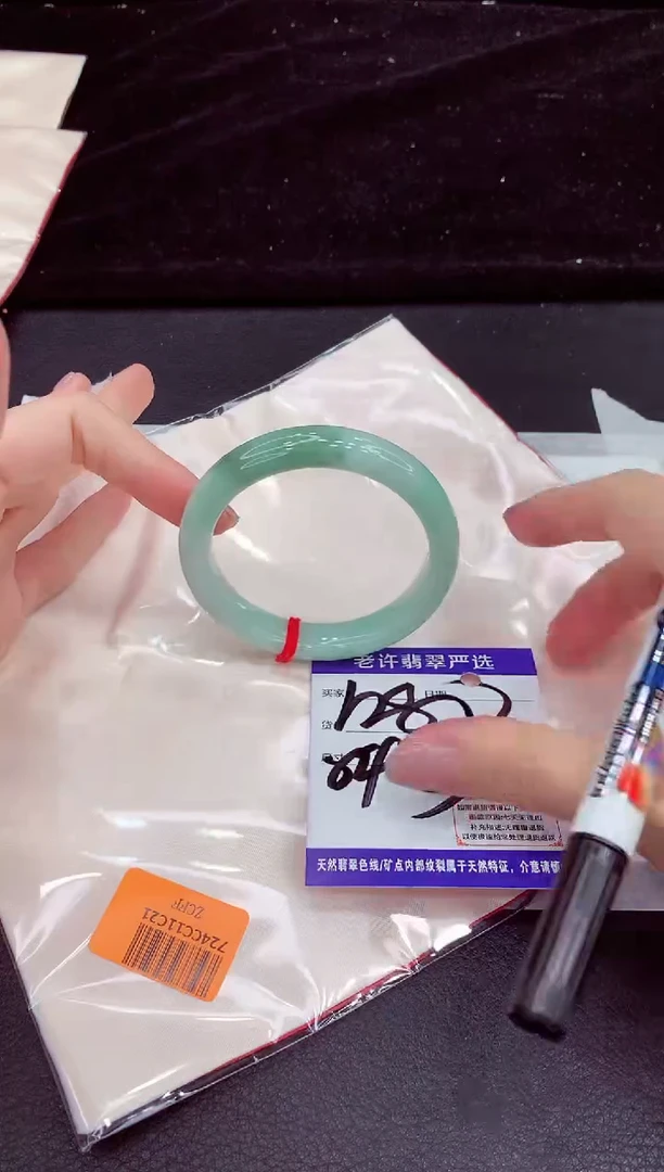 未镶嵌手镯翡翠11111111111