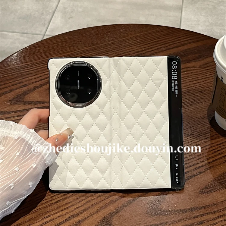 适用华为matex6折叠屏手机壳x6典藏版高级素皮菱格纹翻盖全包皮套