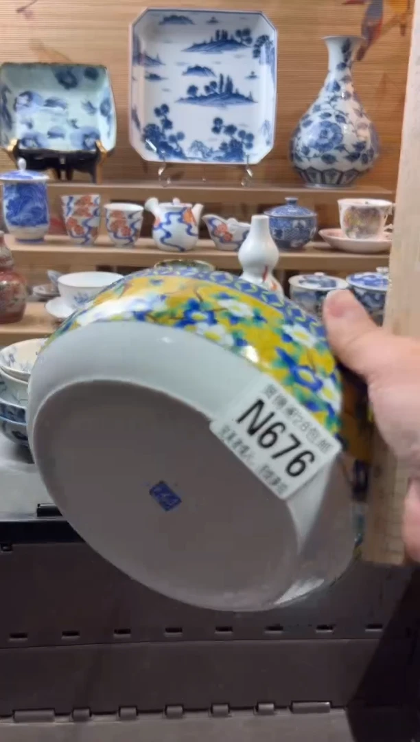 【闪购商品】瓷片当天满28米包邮N676