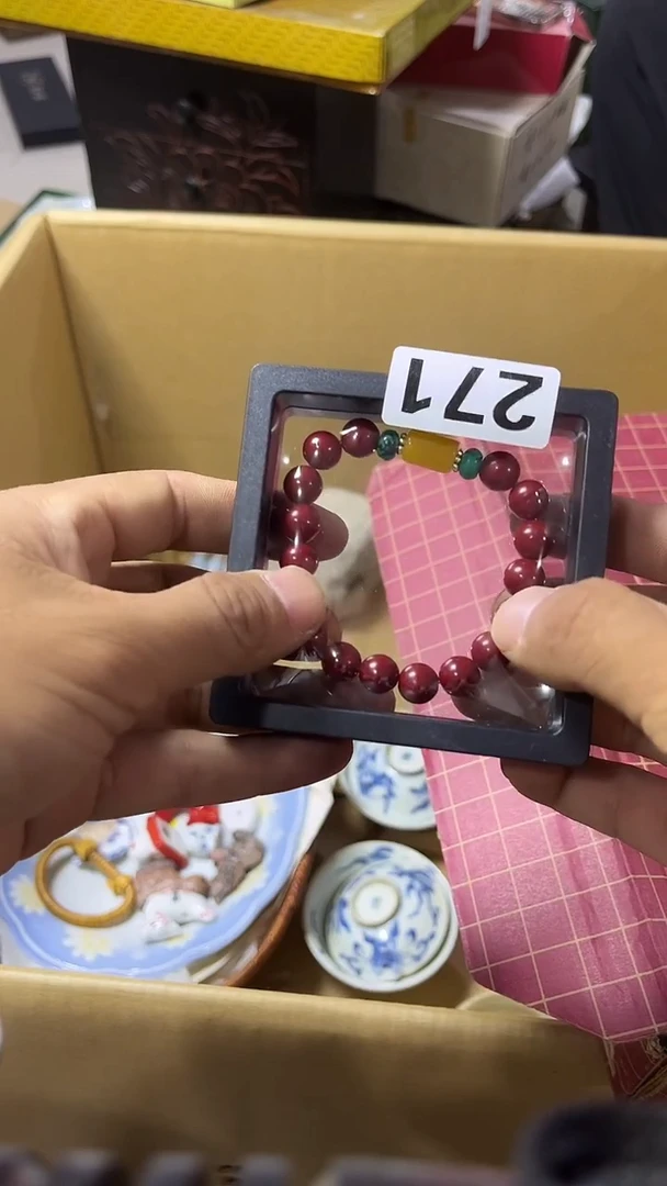 其他中古闪购链接271