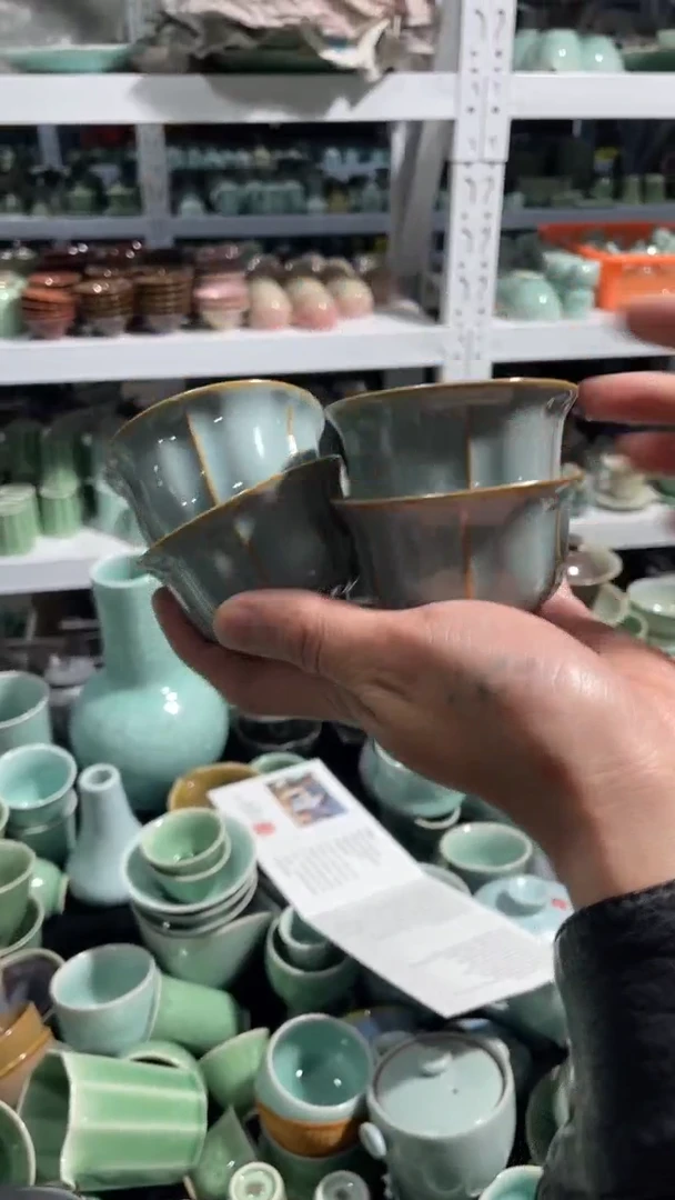 【闪购商品】4个 特价 福利  慧仙青瓷