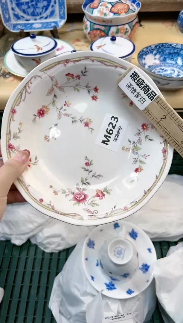 瓷片一****次   623
