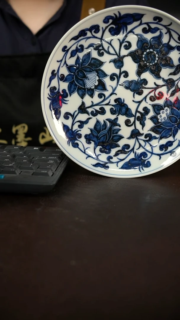 微瑕福利微瑕福利  盘子壶承17.5