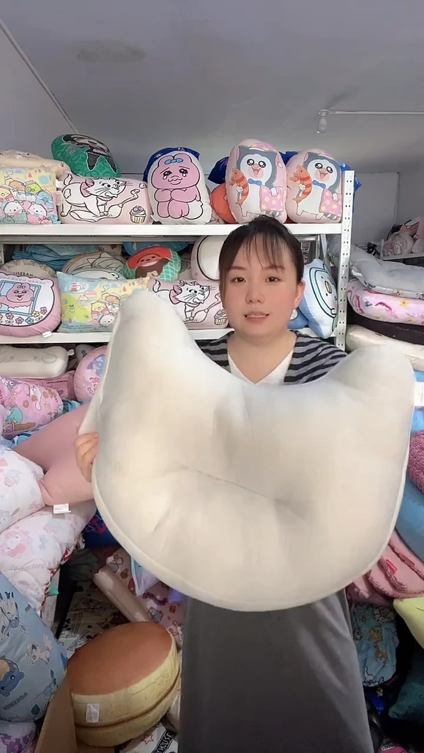灰色冷感大靠背   大