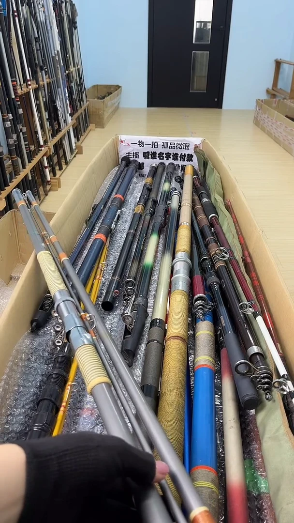 俊**业孤品微瑕疵，以直播间讲解为准，+10元，发顺丰，慎拍。