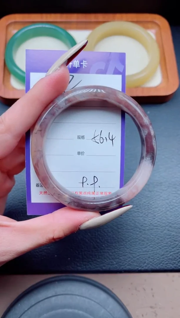 未镶嵌手镯石英质玉102-56