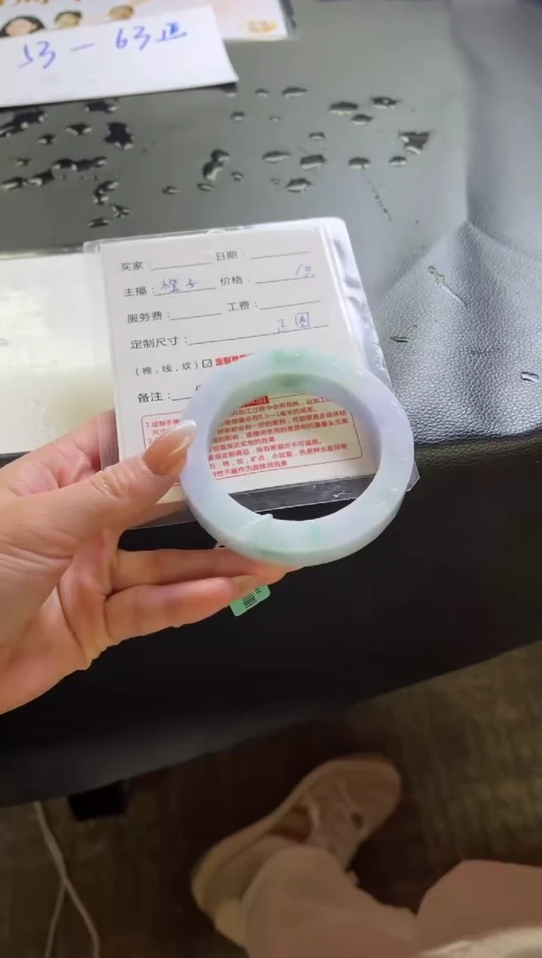 未镶嵌手镯定制翡翠?**️定制手镯不退不换