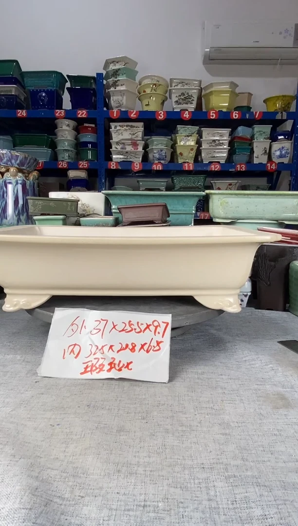 12213瑕疵一只马槽