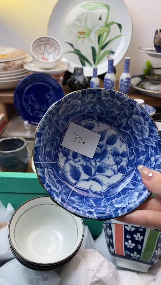 【闪购商品】瓷片720满18包邮默认微瑕不退不换