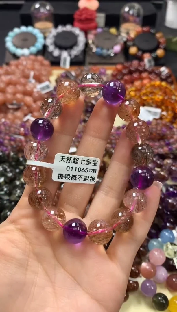 未镶嵌手链水晶12*