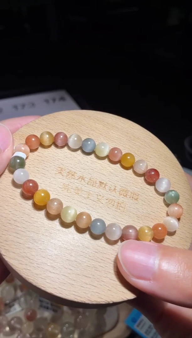 未镶嵌手链水晶170号多样性发一Q 6+