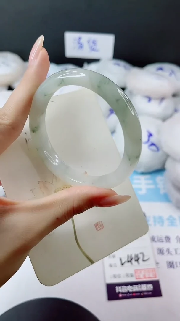 未镶嵌手镯石英质玉多样性发货L442