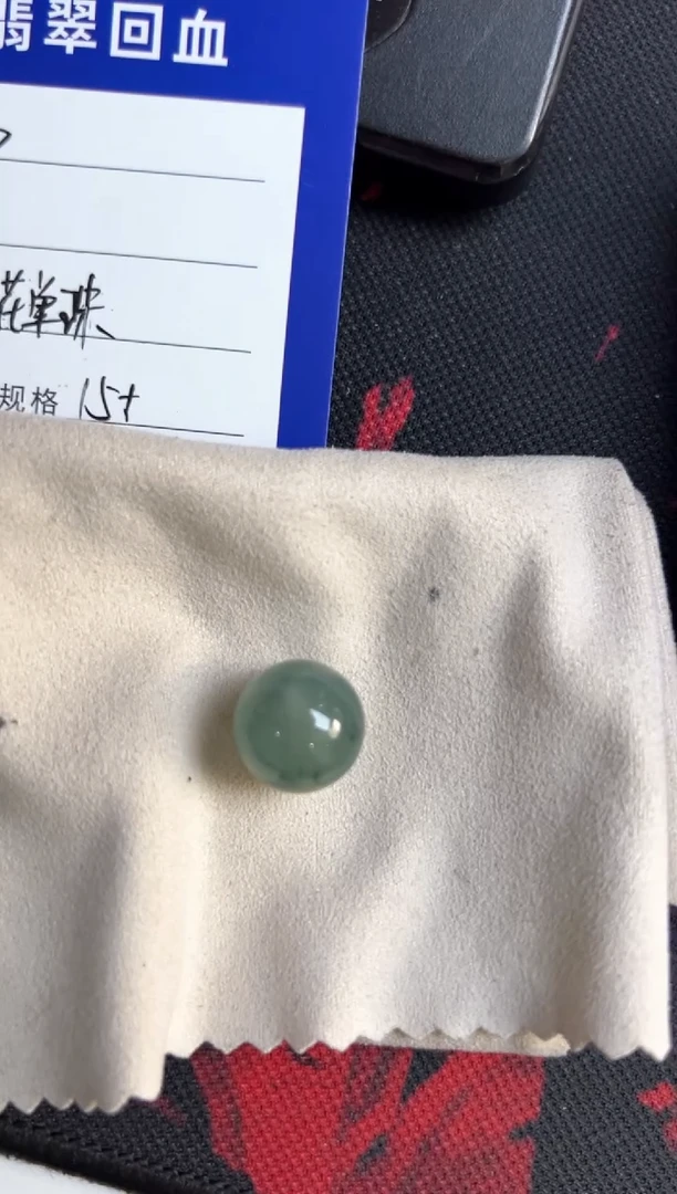 颈饰未镶嵌翡翠翡翠颈饰
