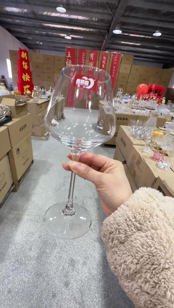 【闪购商品】玻璃无盖款直播专属价格