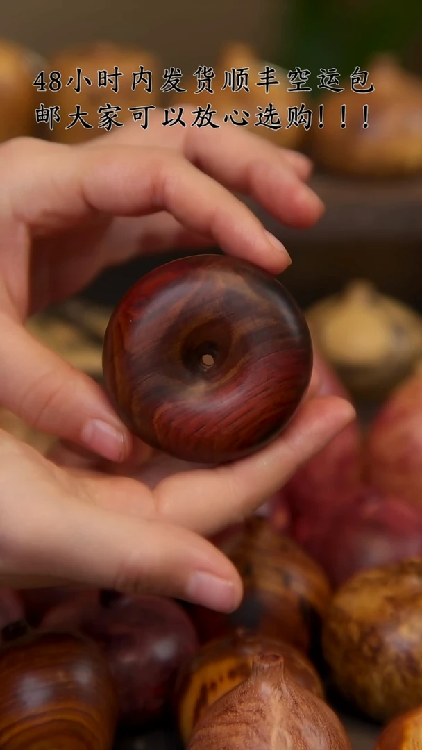 【闪购商品】木老挝大红酸枝平安扣