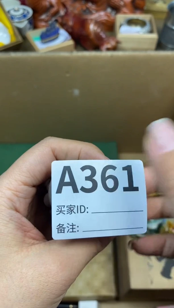 【闪购商品】瓷器瓷器瓷器瓷器