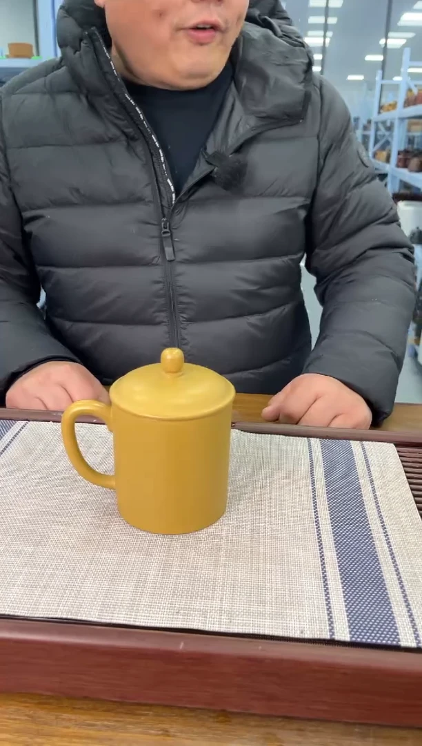 【闪购商品】紫砂茶杯宜兴紫砂盖杯