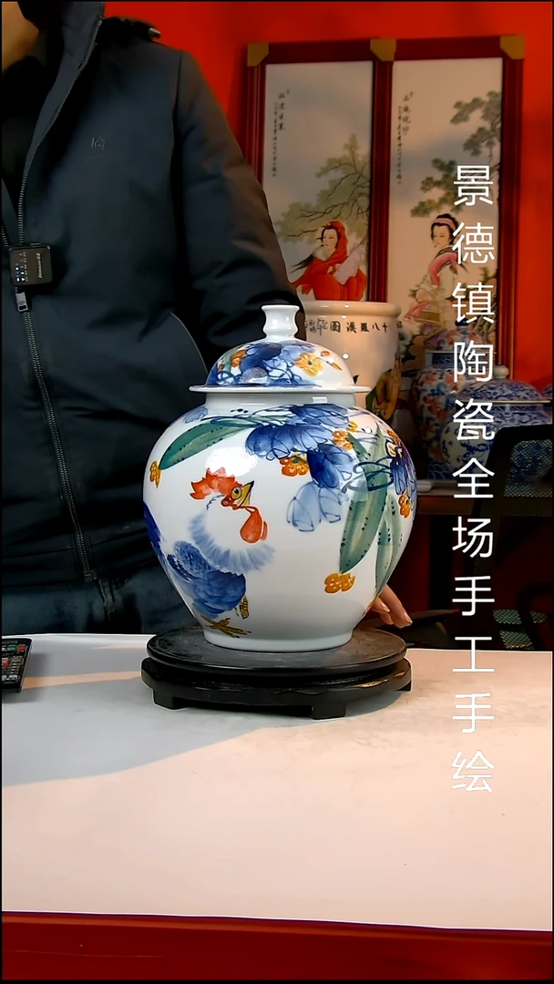 摆件陶瓷景德镇陶瓷 全场手工手绘