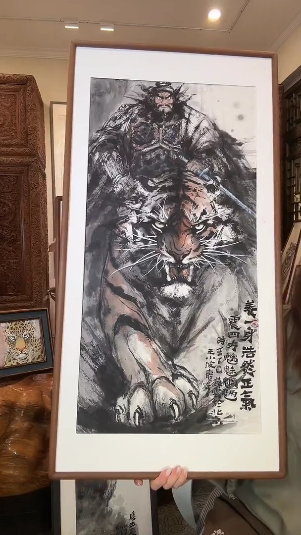 国画F****b苏云苏云苏云苏云
