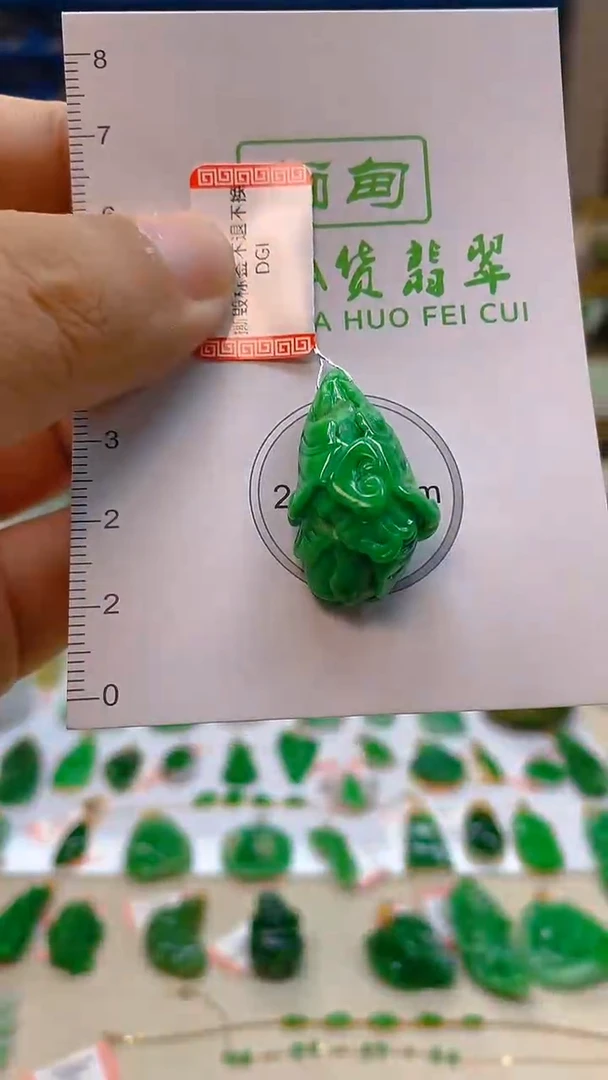 颈饰18K金镶嵌翡翠新号开播 全场乱卖