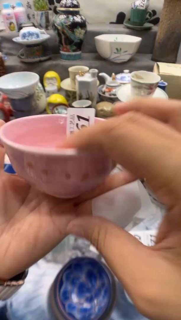 瓷片?****嗎661
