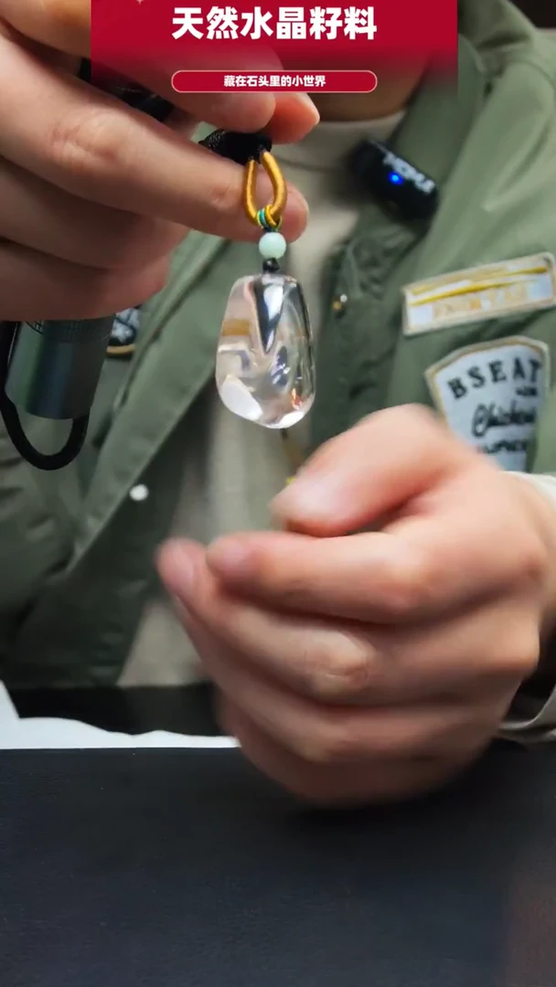 未镶嵌珠宝半成品水晶630