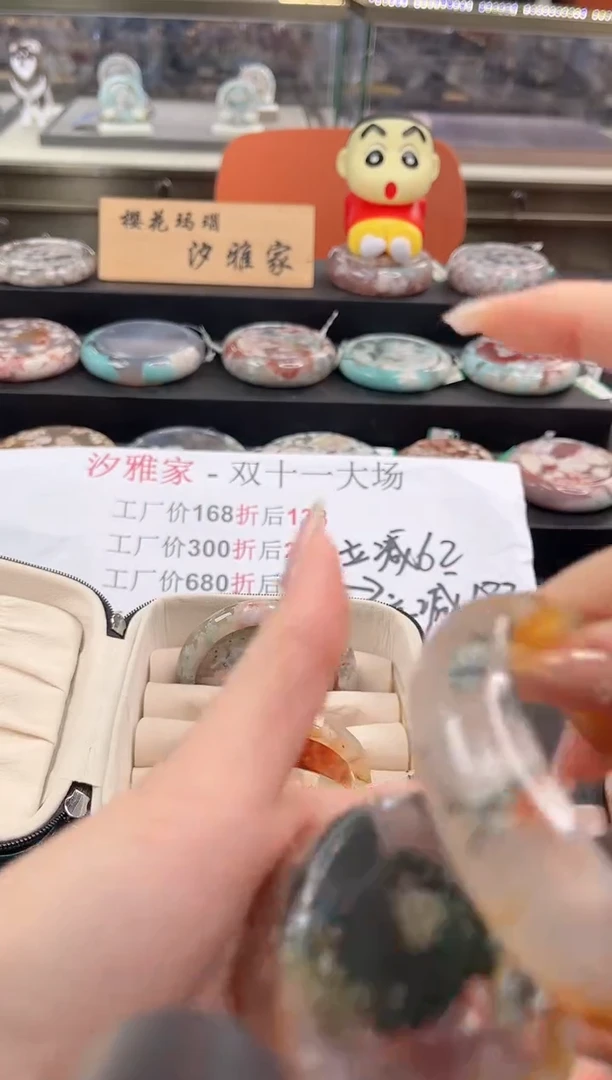 未镶嵌手镯石英质玉尘*丷圈口（赠品镯心圈口（赠品镯心）