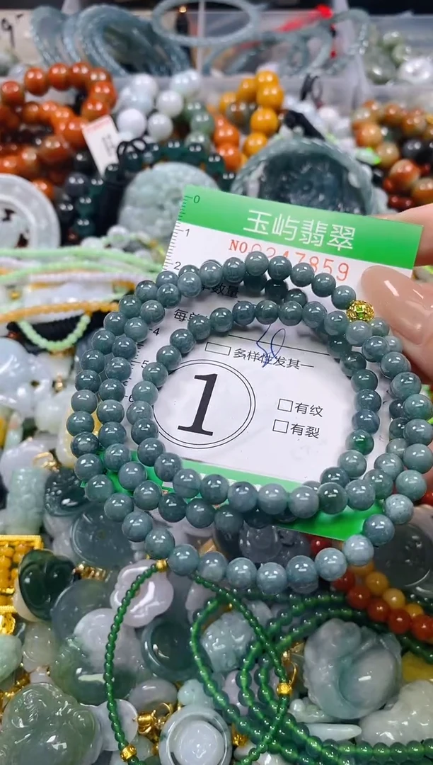 颈饰未镶嵌翡翠闪购0247859