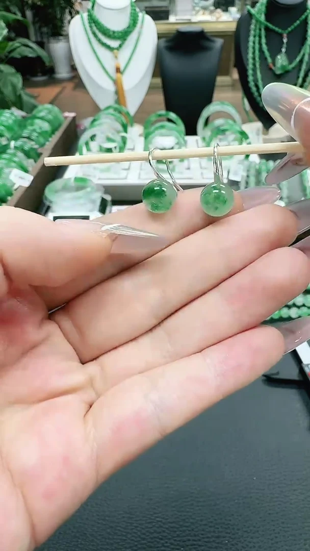 未镶嵌1石英质玉（非洲翠）/1348