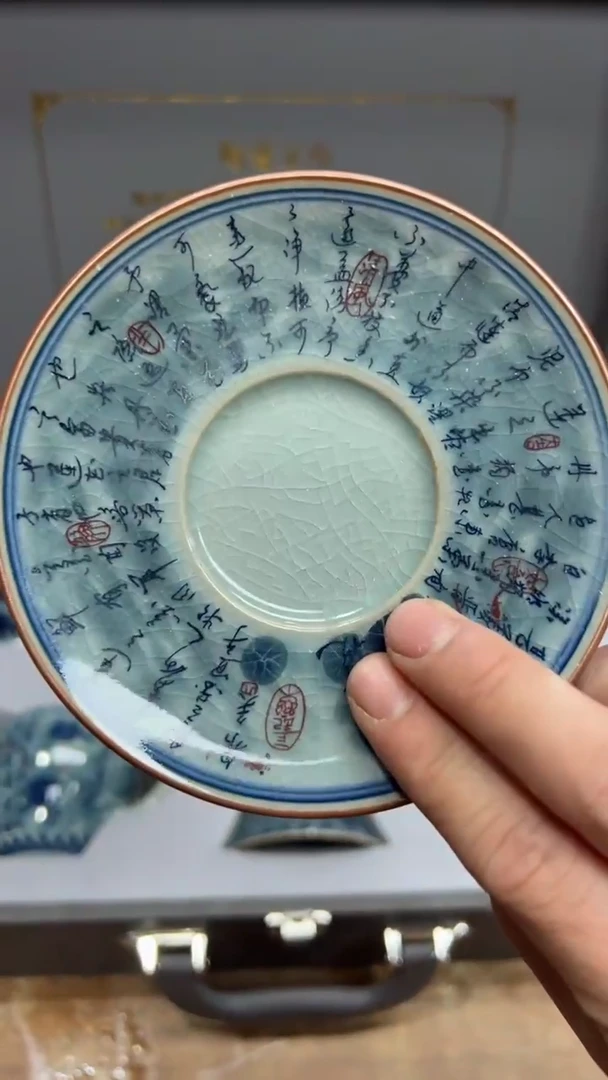 【闪购商品】其他其他其他其他其他