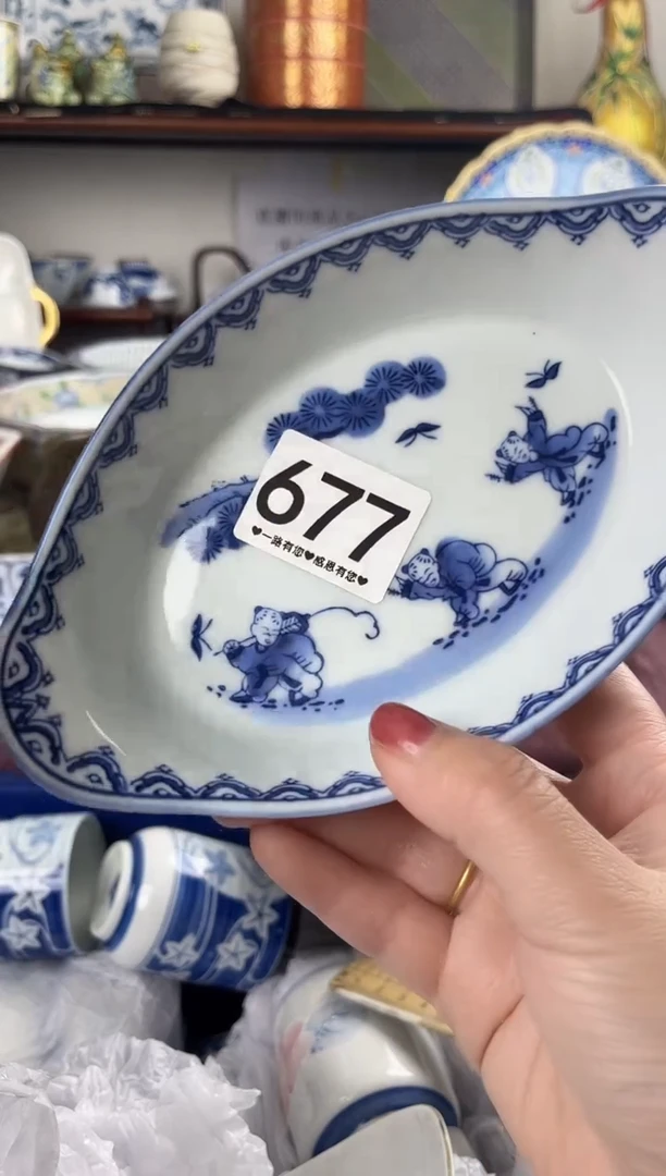 瓷片677...............