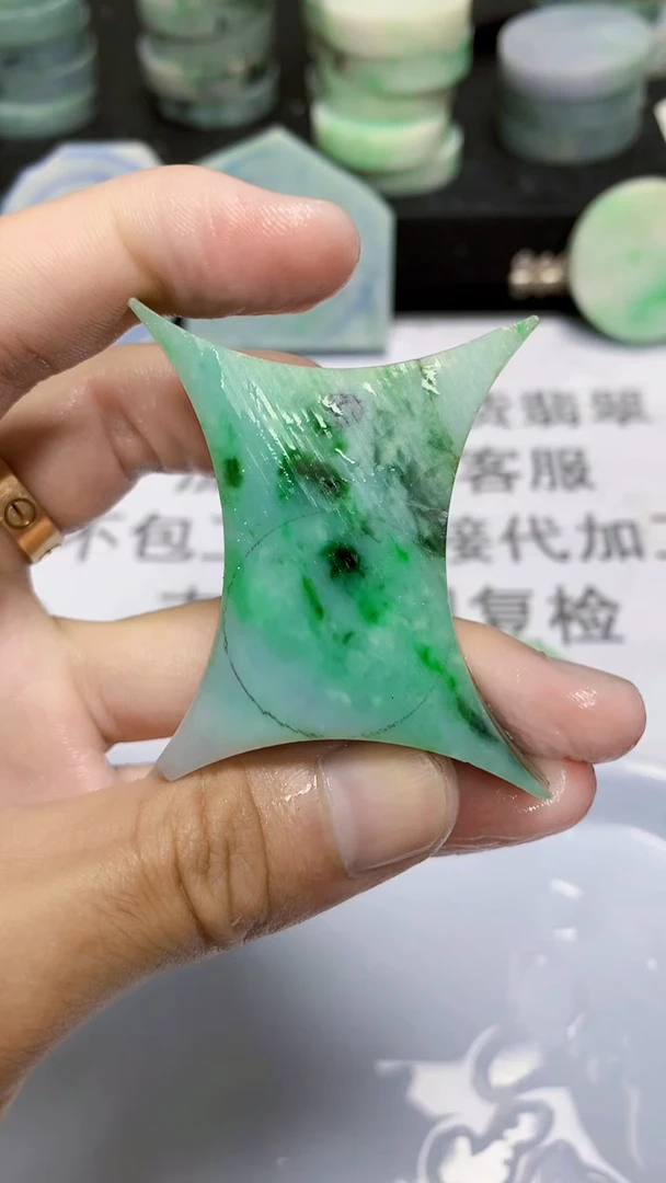 翡翠裸石夺*呐缅甸天然翡翠A货879