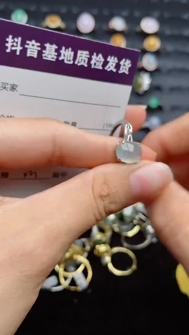 银S925镶嵌戒指翡翠...