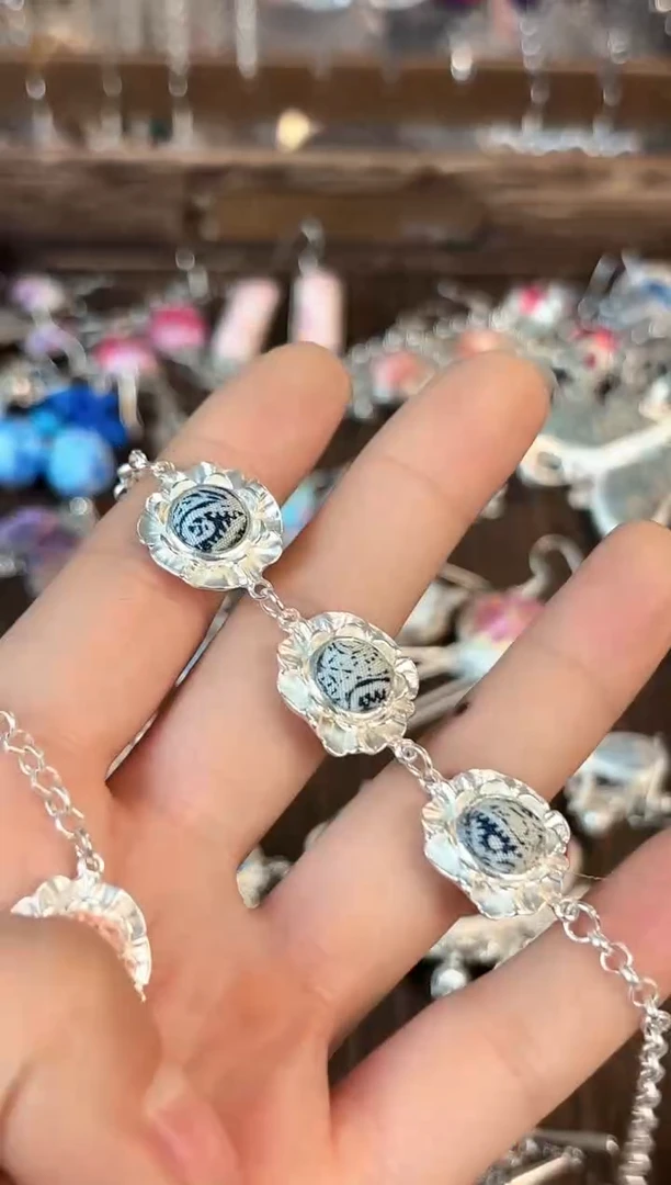 彩云南阁非遗老绣饰品628*