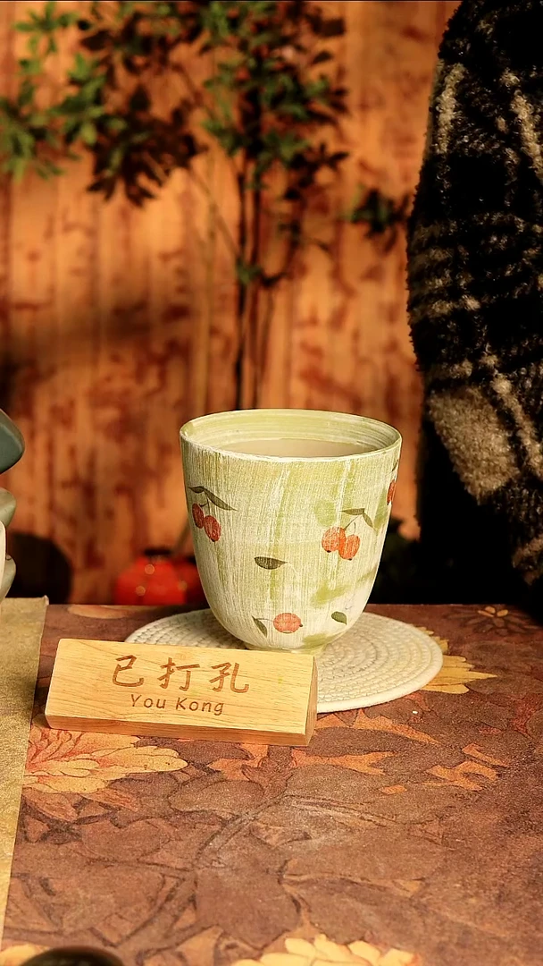 陶瓷26-75高16口15误差2已打孔