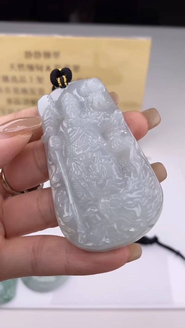 翡翠未镶嵌吊坠(不含链)43298