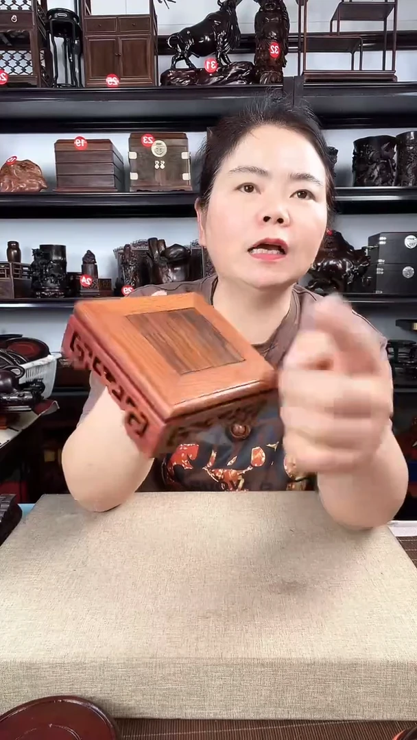 木613瑕疵老李红木工艺品