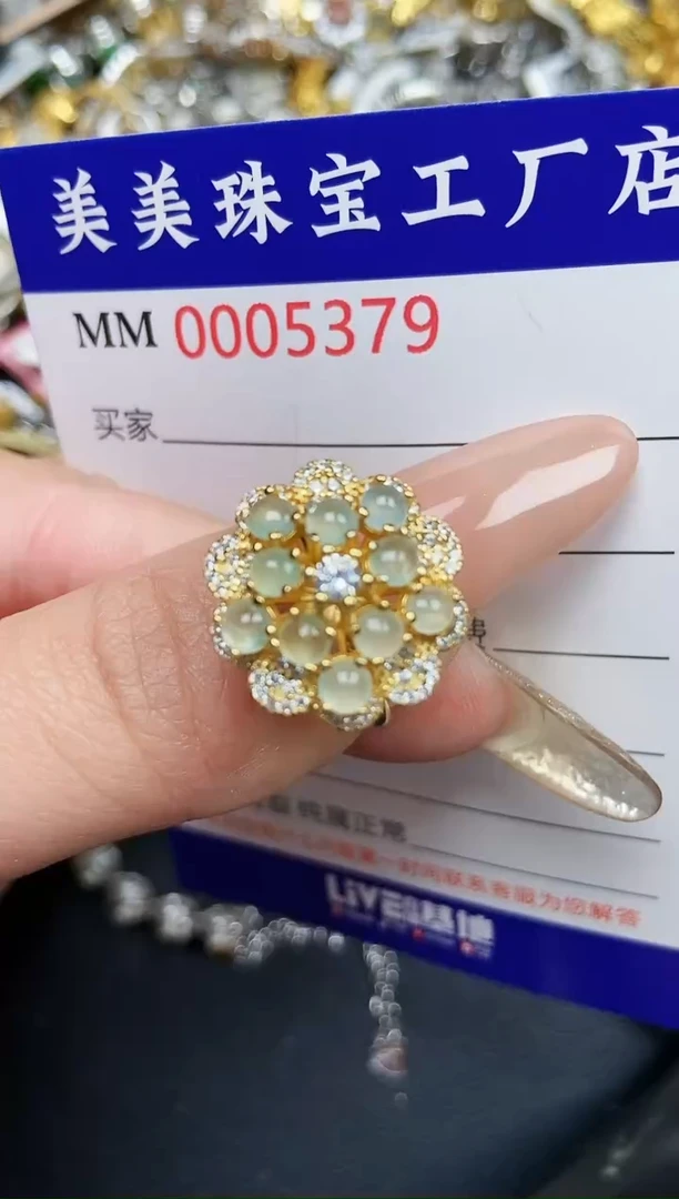 【闪购商品】翡翠颈饰银S925镶嵌5379