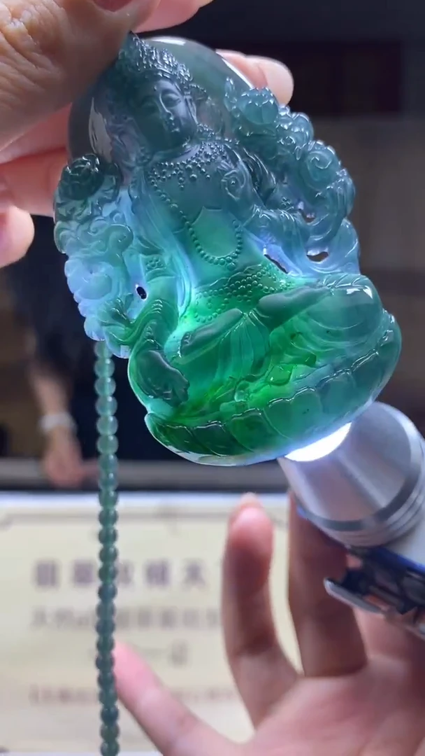 未镶嵌定制翡翠********155