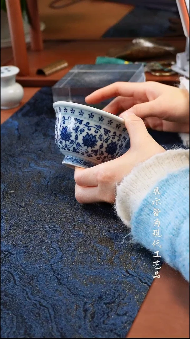 柚野福利缠枝莲压手杯