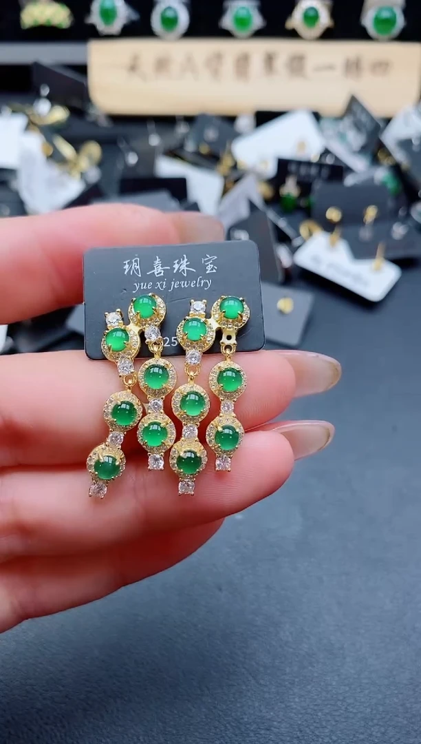 银S925镶嵌翡翠耳饰50805