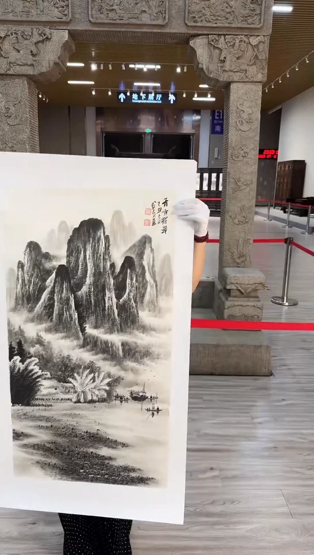 国画众合艺术馆 郝凤先54